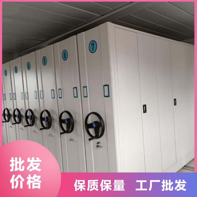 产品的性能与使用寿命【鑫康】仓库密集货架