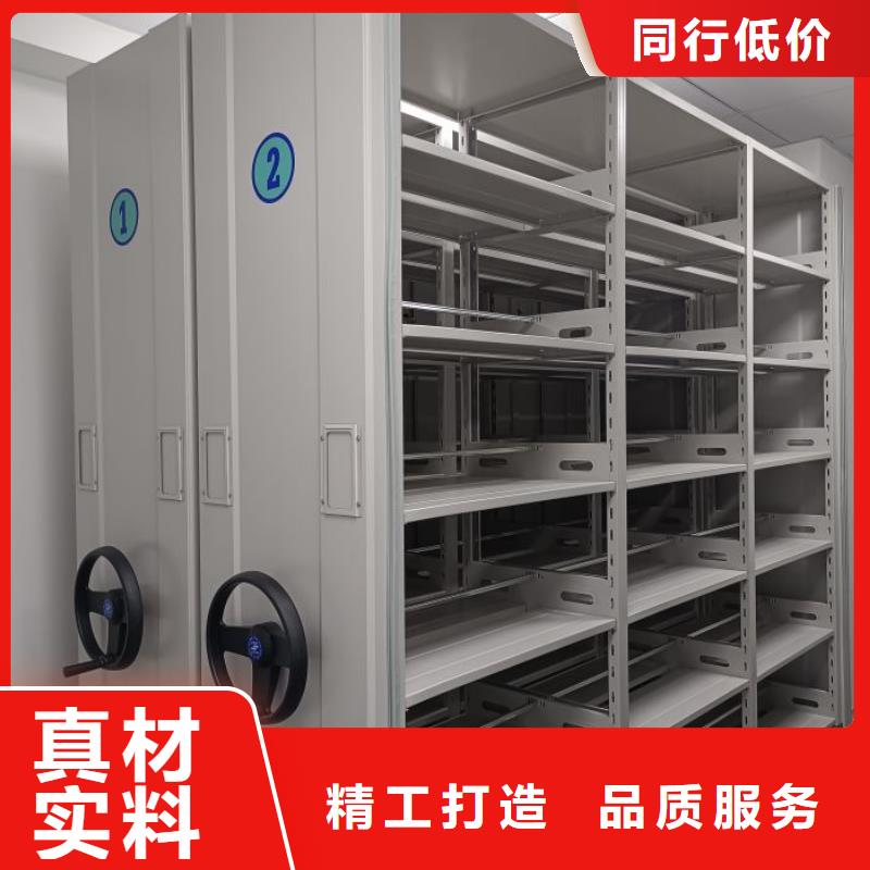 哪里卖的便宜【鑫康】箱体式密集架