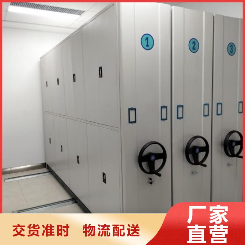 用户至上【鑫康】智能回转库