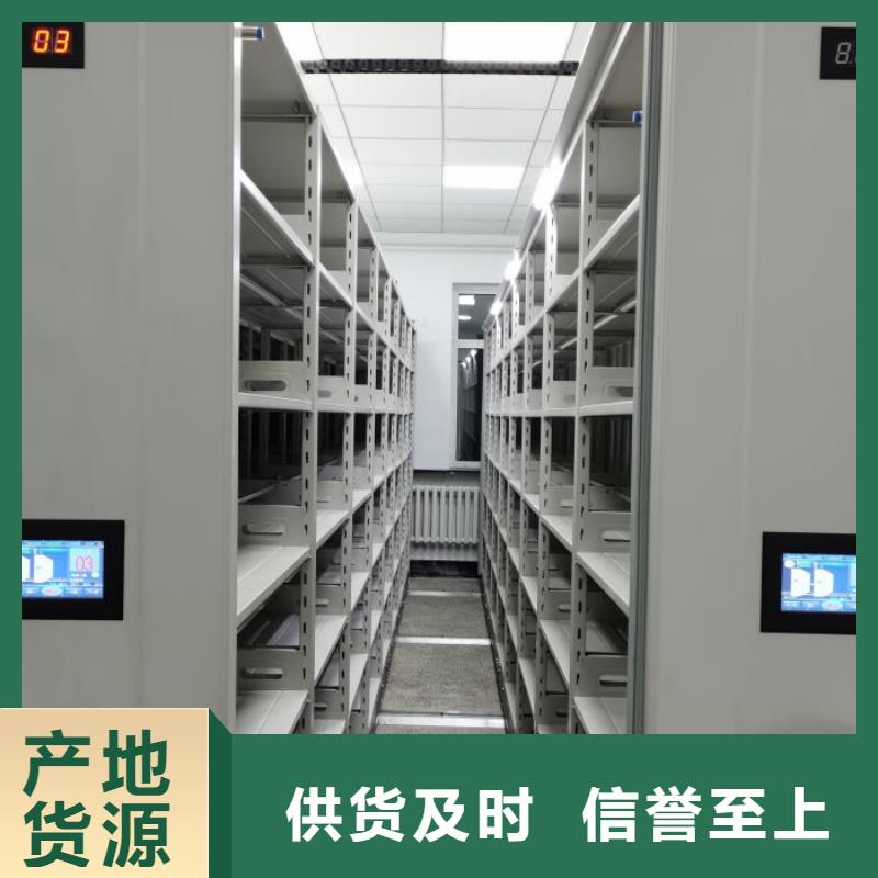 用户至上【鑫康】智能回转库