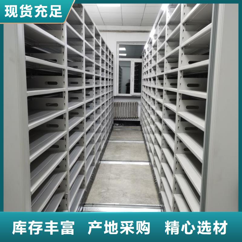 手动密集书架经销商