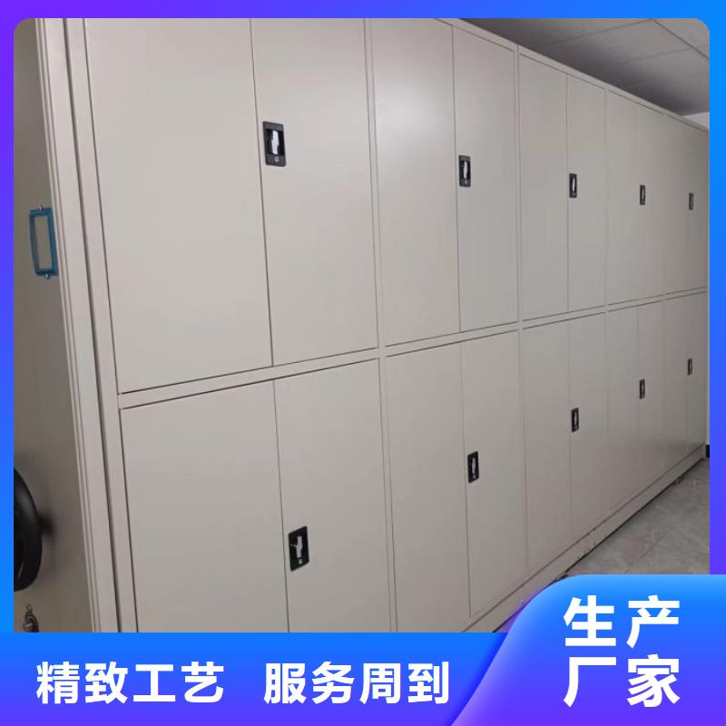 欢迎惠顾【鑫康】仓库密集货架