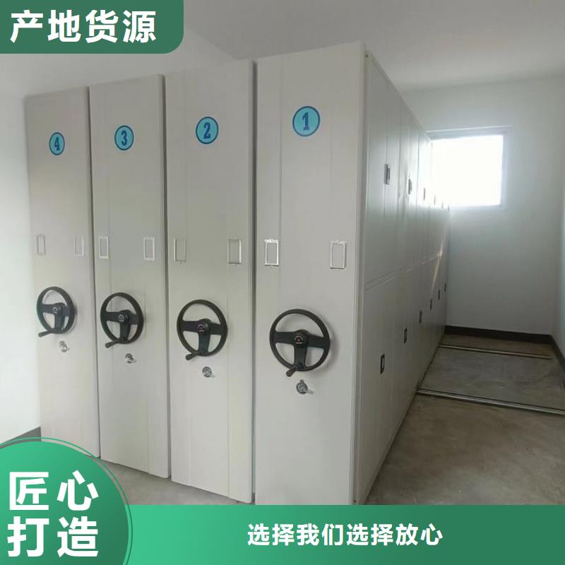 用户至上【鑫康】智能回转库