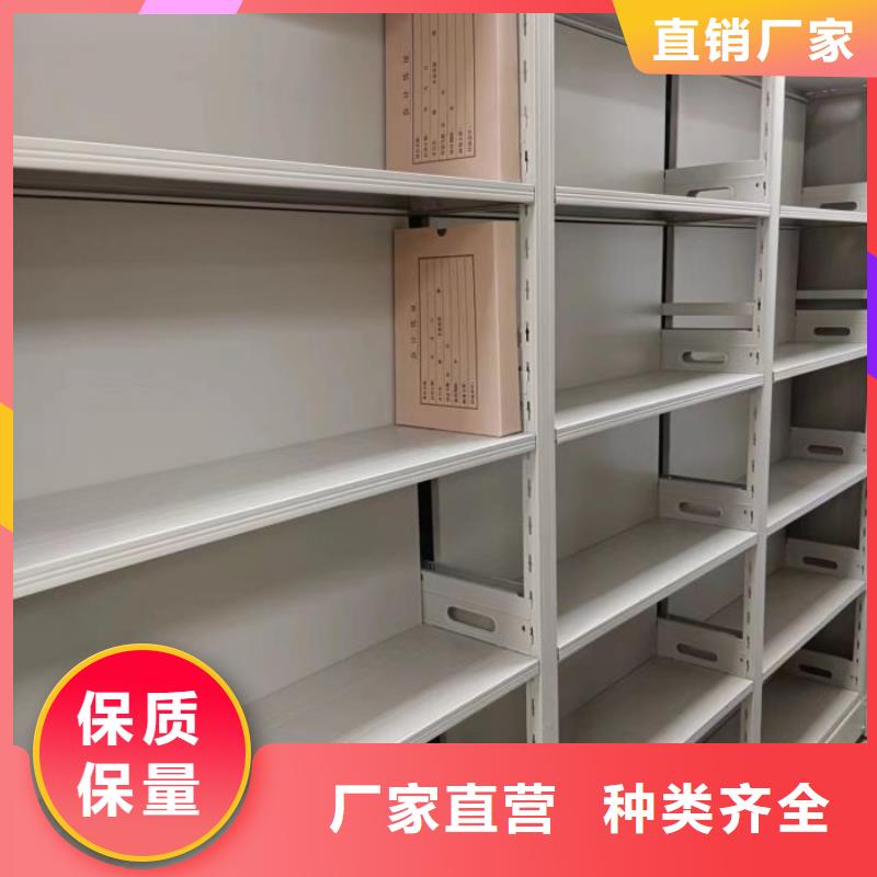 用户至上【鑫康】智能回转库