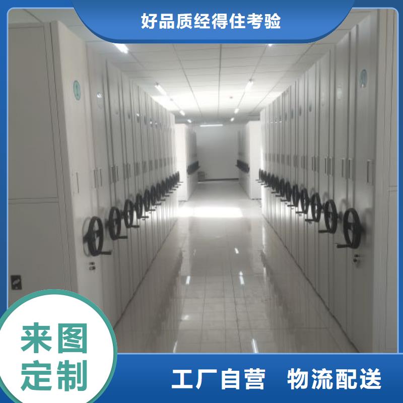 手动密集书架经销商