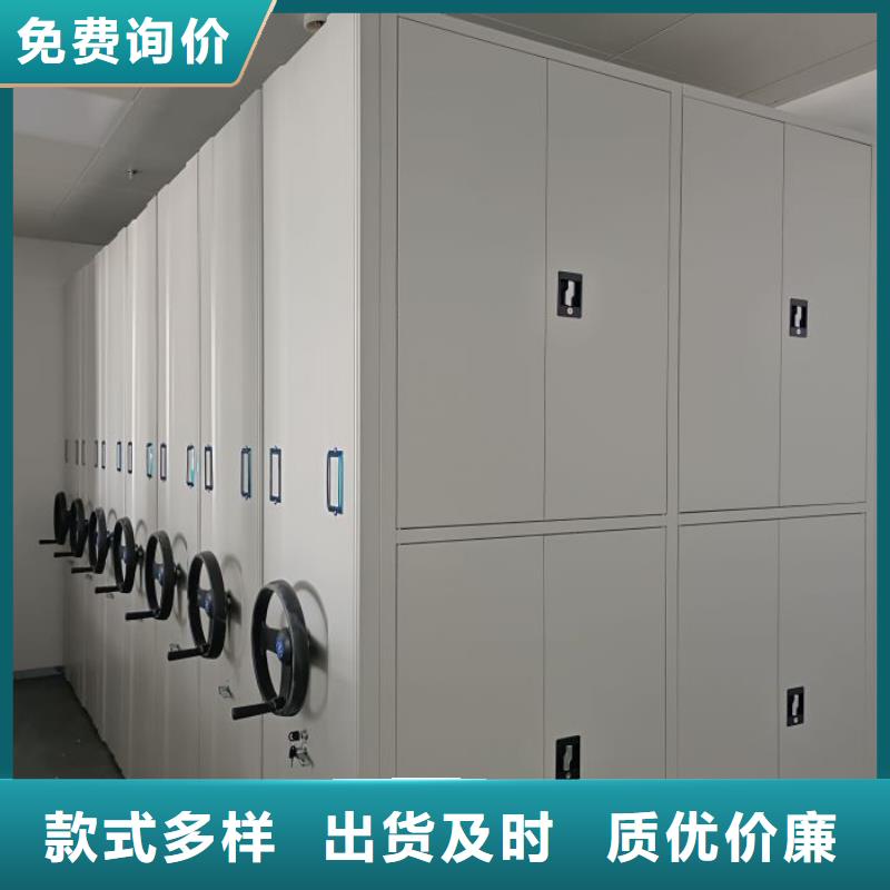 欢迎惠顾【鑫康】仓库密集货架