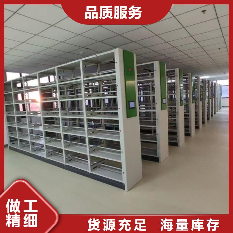 产品的性能与使用寿命【鑫康】文昌市普通密集架