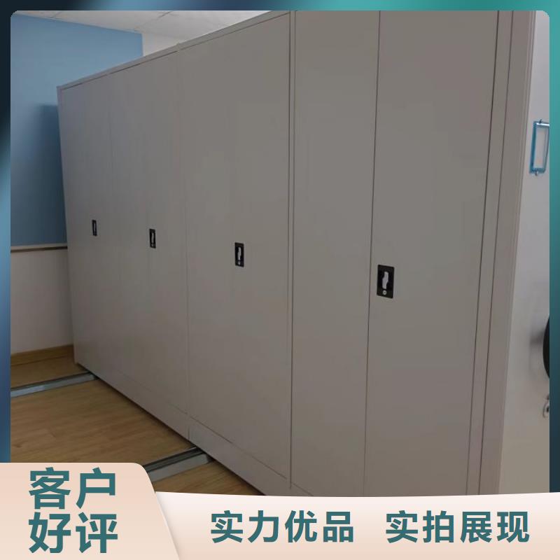 价实在【鑫康】圆盘式手动密集柜