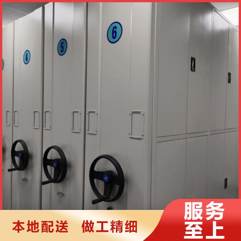 有优惠吗【鑫康】玻片密集柜