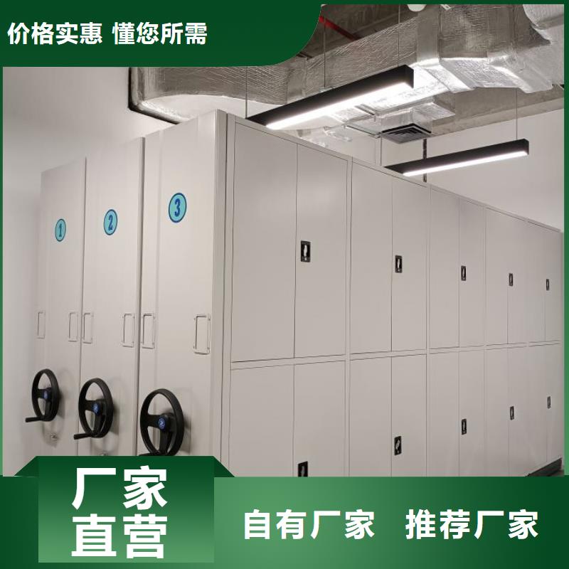 公司欢迎您【鑫康】澄迈县电表挂表密集柜