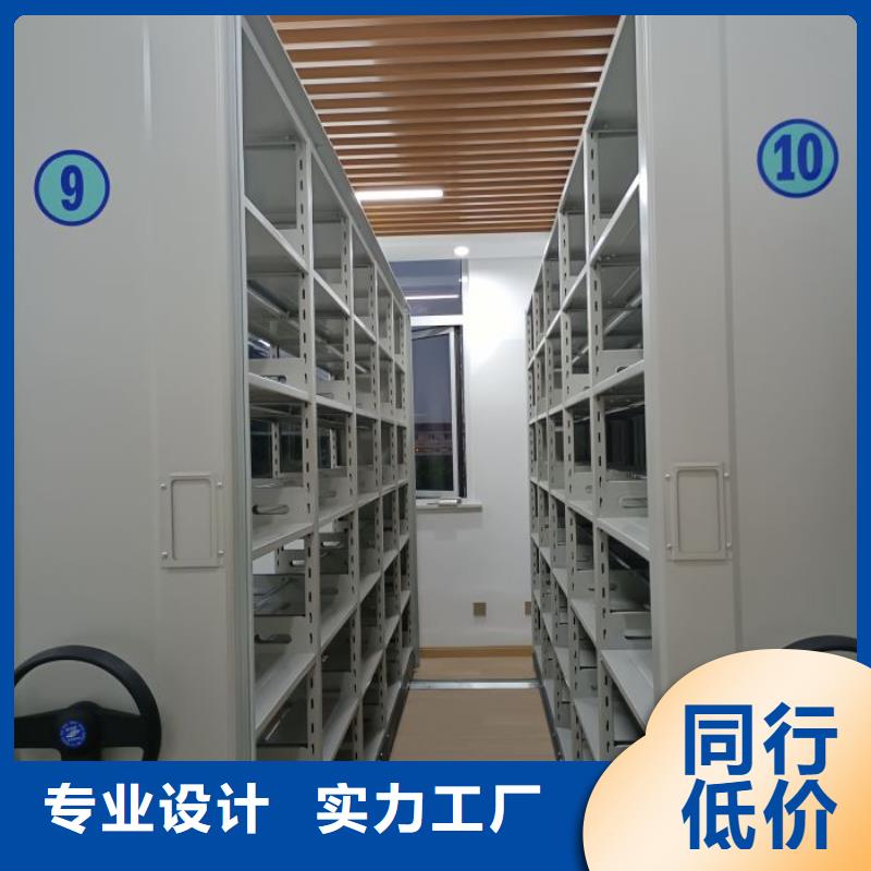 有优惠吗【鑫康】玻片密集柜