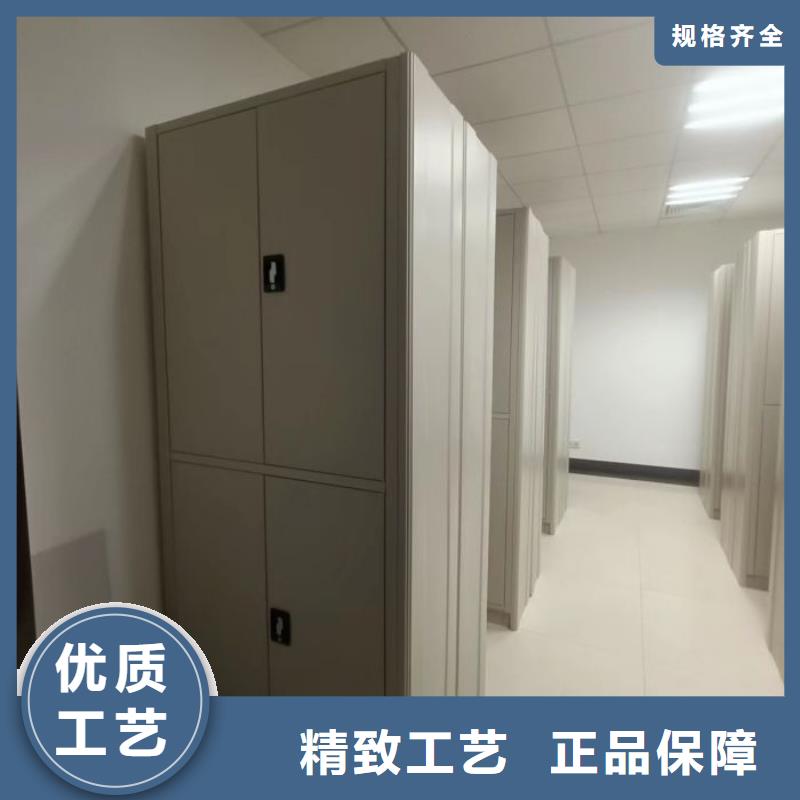 坦诚以待【鑫康】智能电脑档案柜