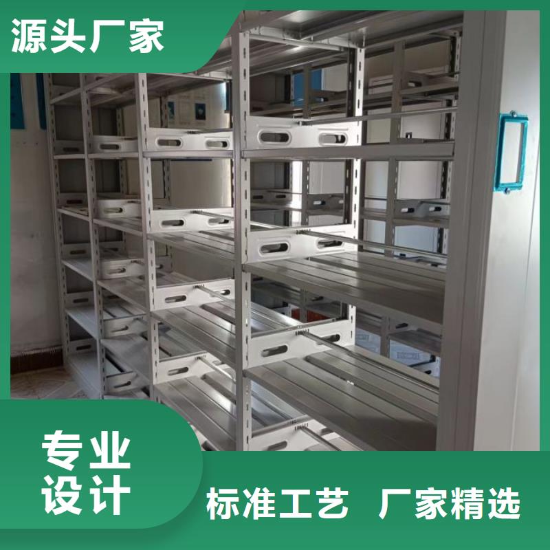 谁家便宜【鑫康】档案室手动密集架