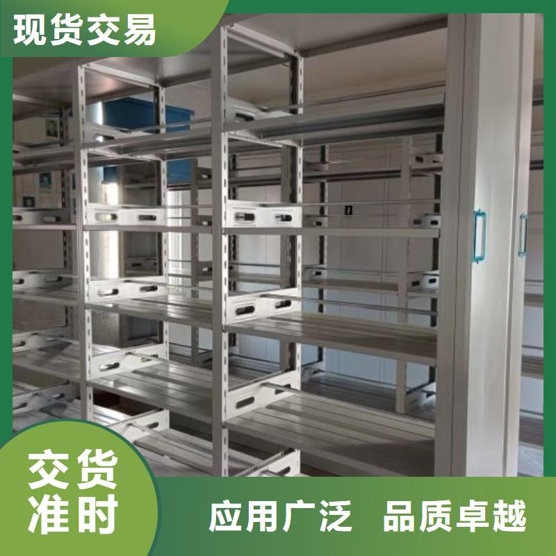 产品的性能与使用寿命【鑫康】文昌市普通密集架