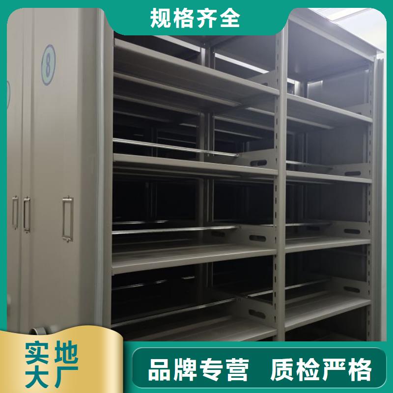谁家便宜【鑫康】档案室手动密集架