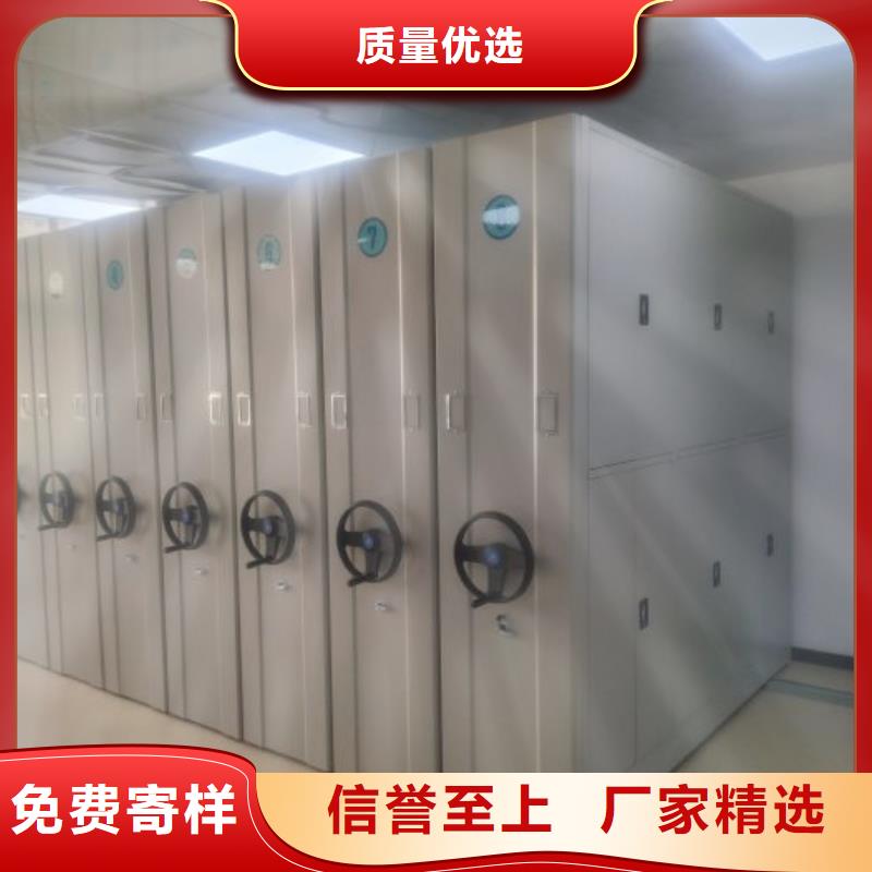 产品使用不可少的常识储备【鑫康】手动档案室密集柜