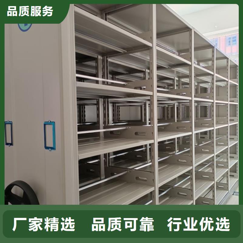 有优惠吗【鑫康】玻片密集柜