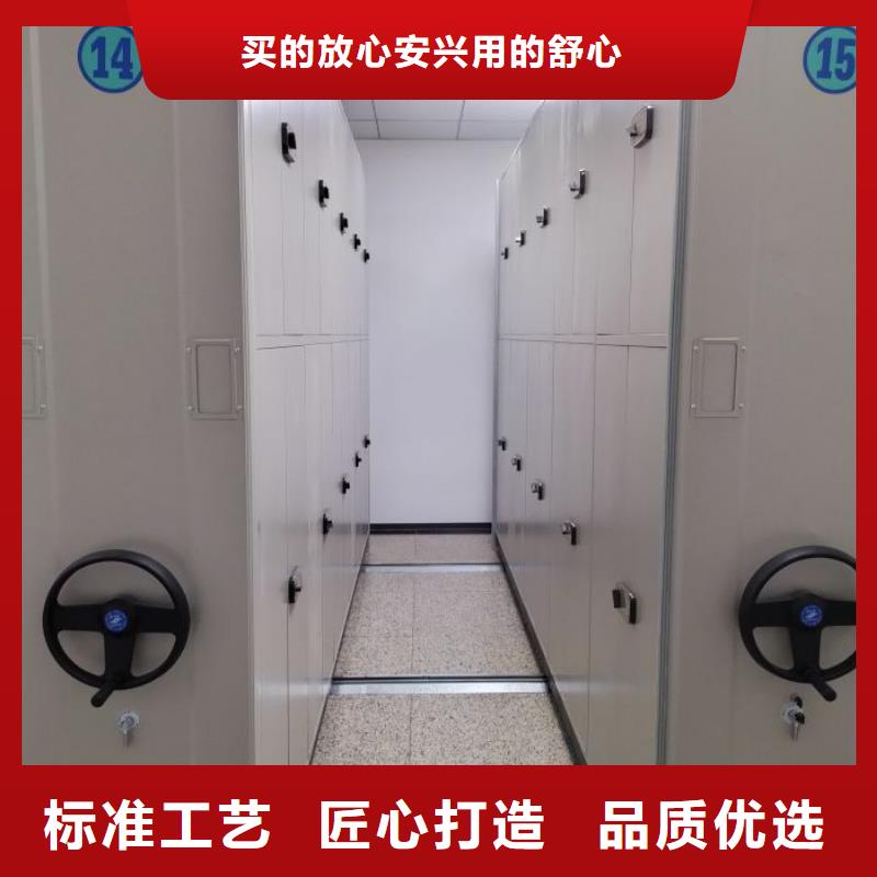 各类产品的不同点【鑫康】半封闭手摇密集架
