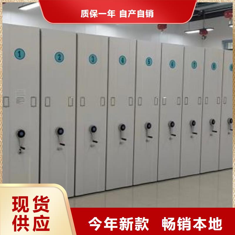 手动密集书架经销商