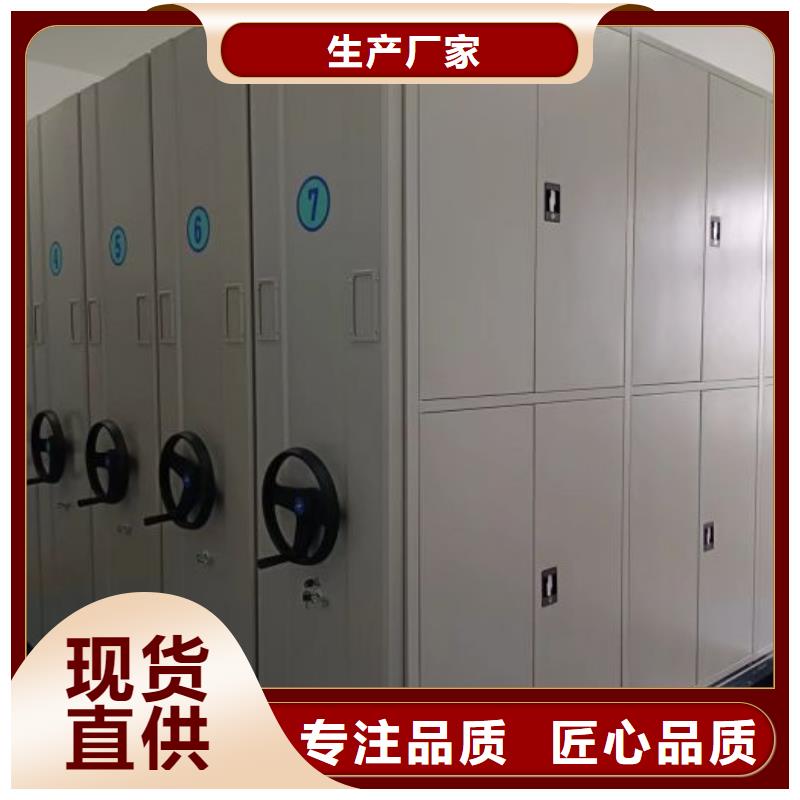 有优惠吗【鑫康】玻片密集柜