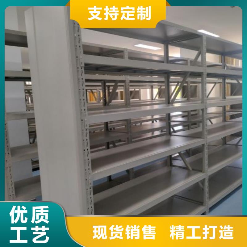 产品的性能与使用寿命【鑫康】文昌市普通密集架