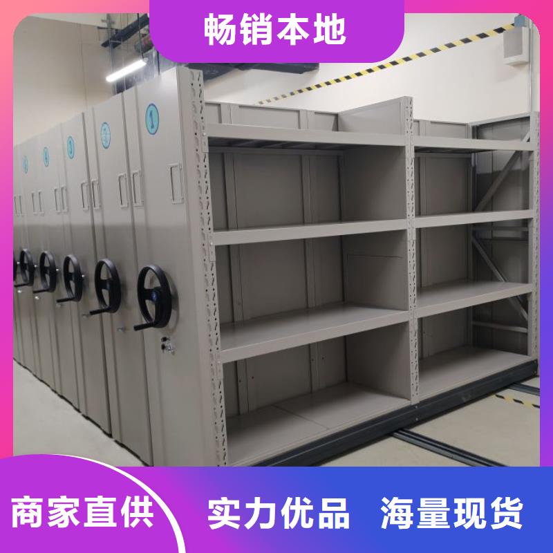 用户至上【鑫康】智能回转库