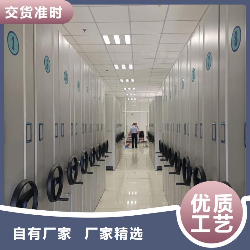 尊重客户【鑫康】档案存放柜