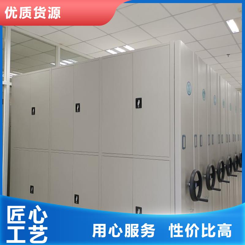 生产厂家怎么选择【鑫康】档案室档案柜