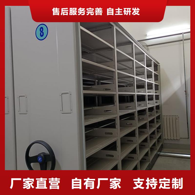 产品问题的解决方案【鑫康】古籍书库樟木密集柜