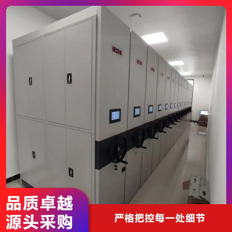 产品使用不可少的常识储备【鑫康】手动档案室密集柜
