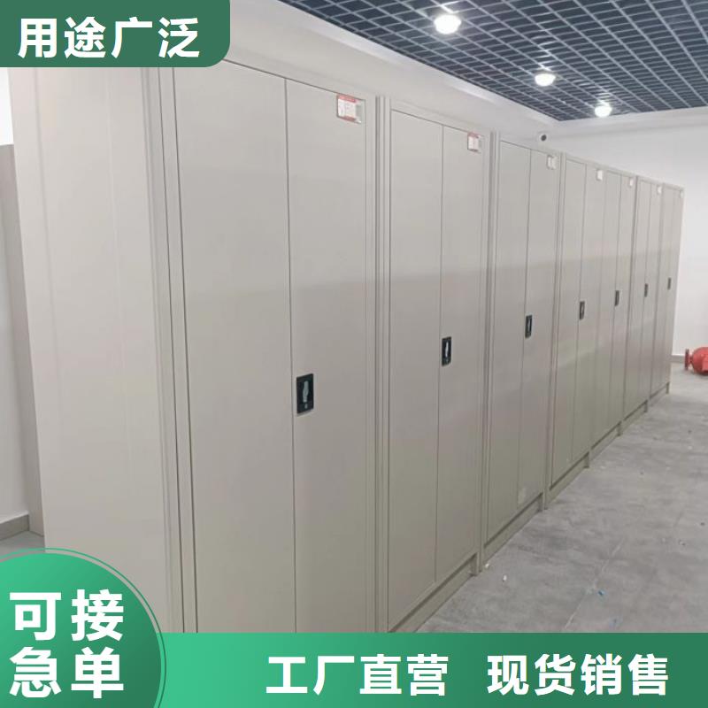 生产厂家怎么选择【鑫康】档案室档案柜
