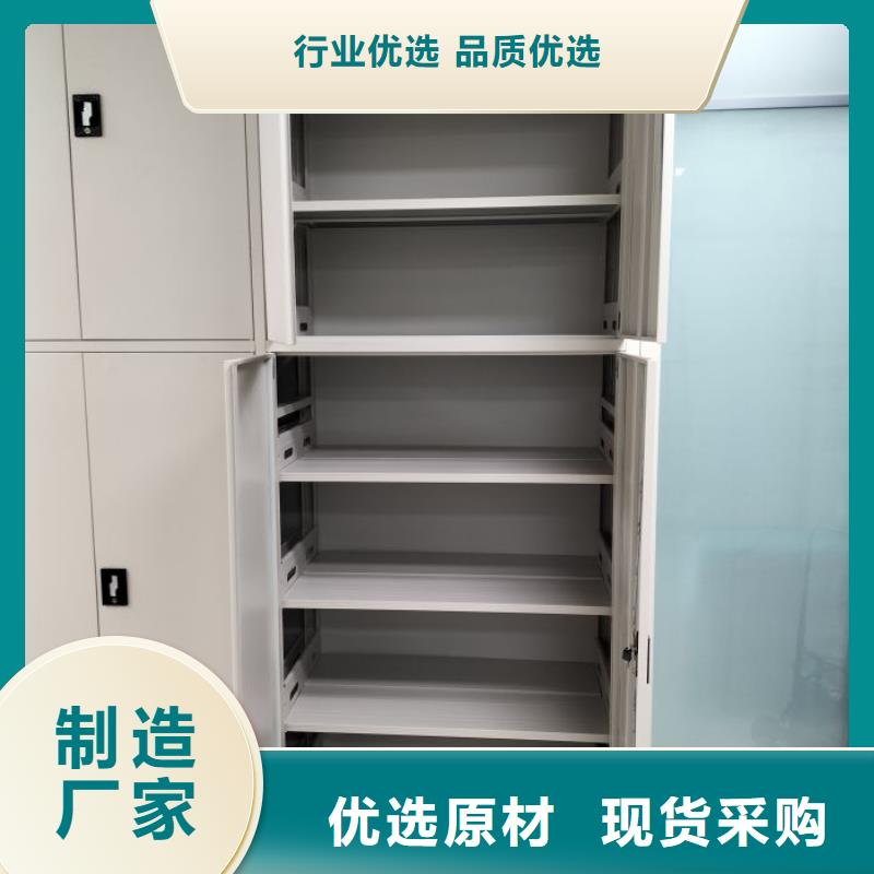 手动密集书架经销商