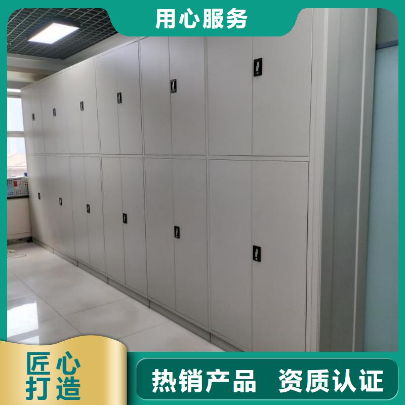 享有声誉【鑫康】密集手摇移动书架