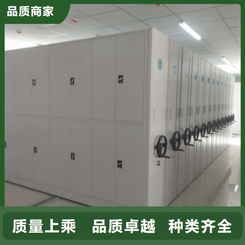 实力生产商【鑫康】钢制手动密集架