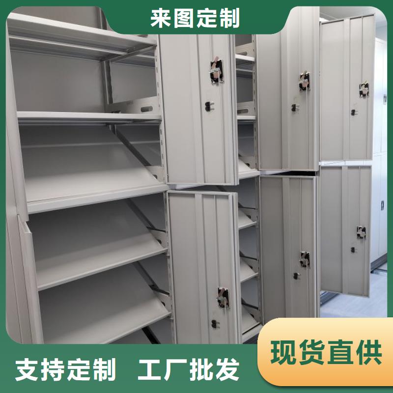 生产厂家怎么选择【鑫康】档案室档案柜