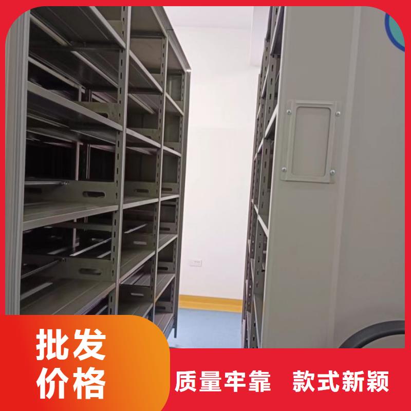 维修电话【鑫康】档案数字化密集柜