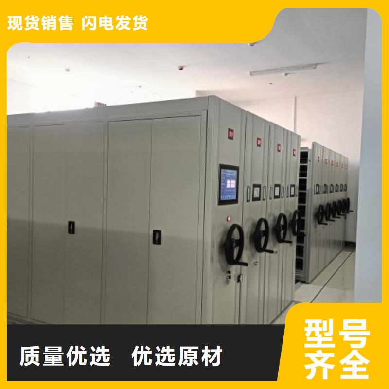 维修电话【鑫康】档案数字化密集柜