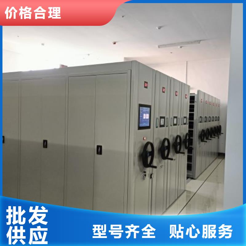 维修电话【鑫康】档案数字化密集柜