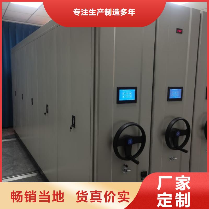 用户至上【鑫康】智能回转库
