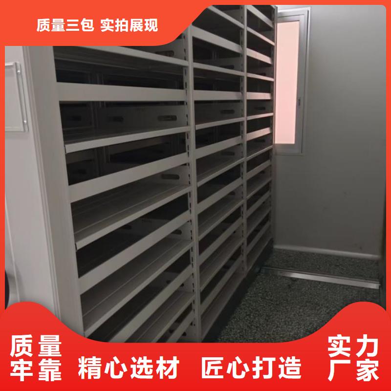 坦诚以待【鑫康】智能电脑档案柜