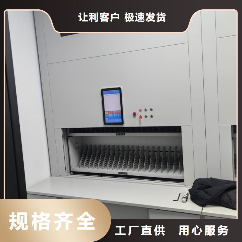 怎么代理【鑫康】档案文件密集架