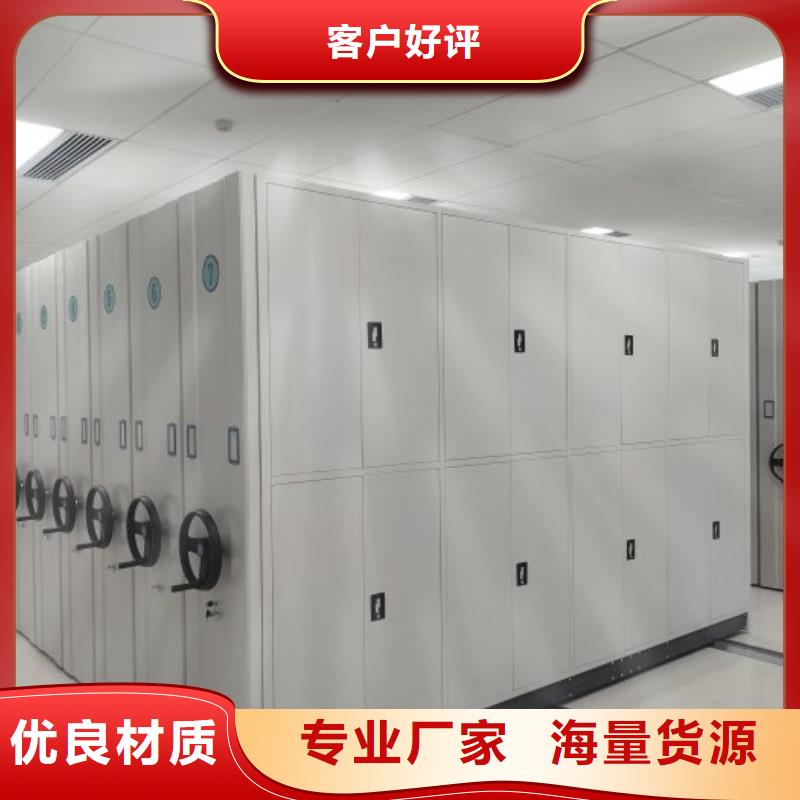 厂家销售【鑫康】放档案的柜子