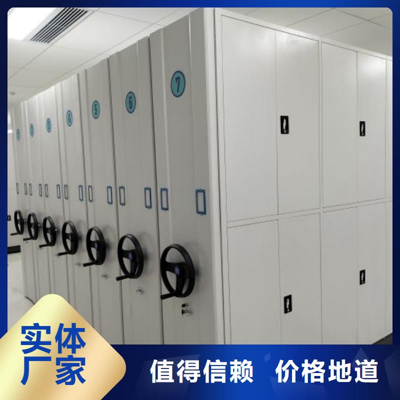 厂家销售【鑫康】放档案的柜子