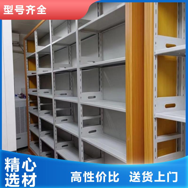 讲诚信的【鑫康】全封闭式密集架