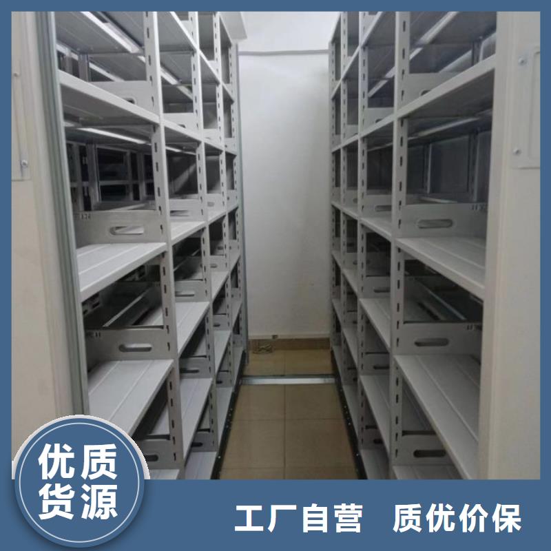 怎么代理【鑫康】档案文件密集架