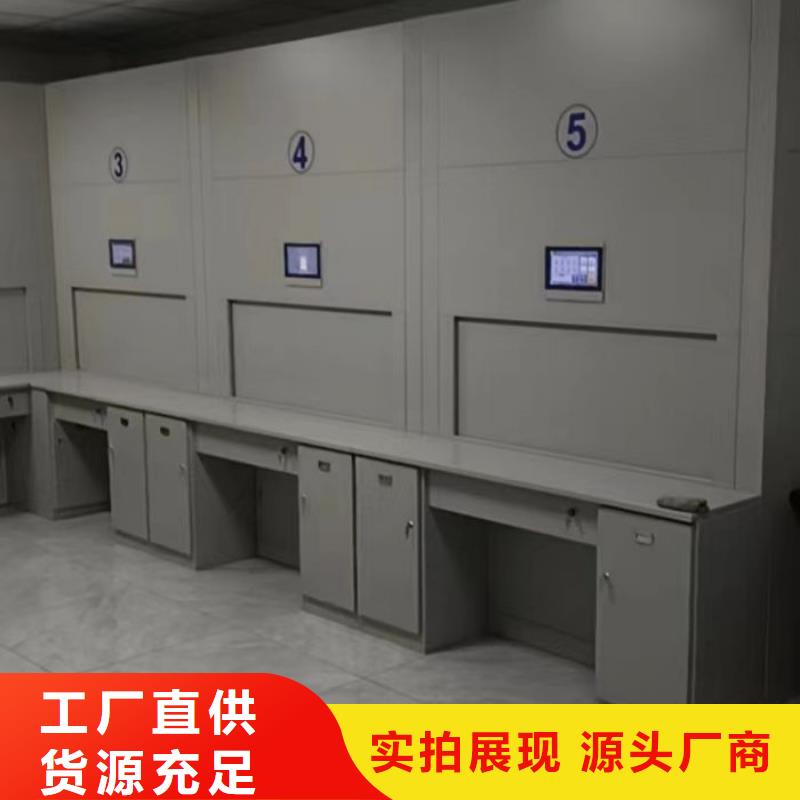 欢迎光临【鑫康】机械式密集柜