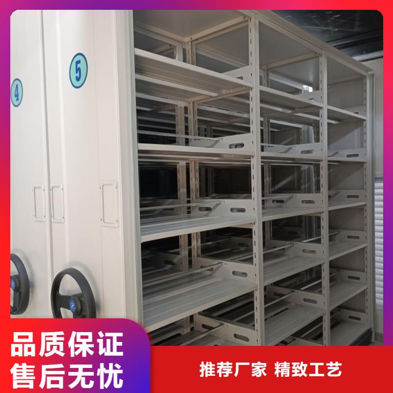 竭诚服务【鑫康】电动自动密集架