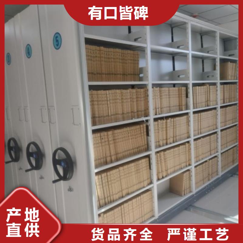 竭诚服务【鑫康】标本密集柜