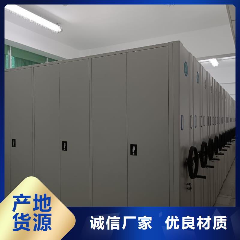 厂家销售【鑫康】放档案的柜子