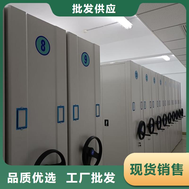 讲诚信的【鑫康】全封闭式密集架